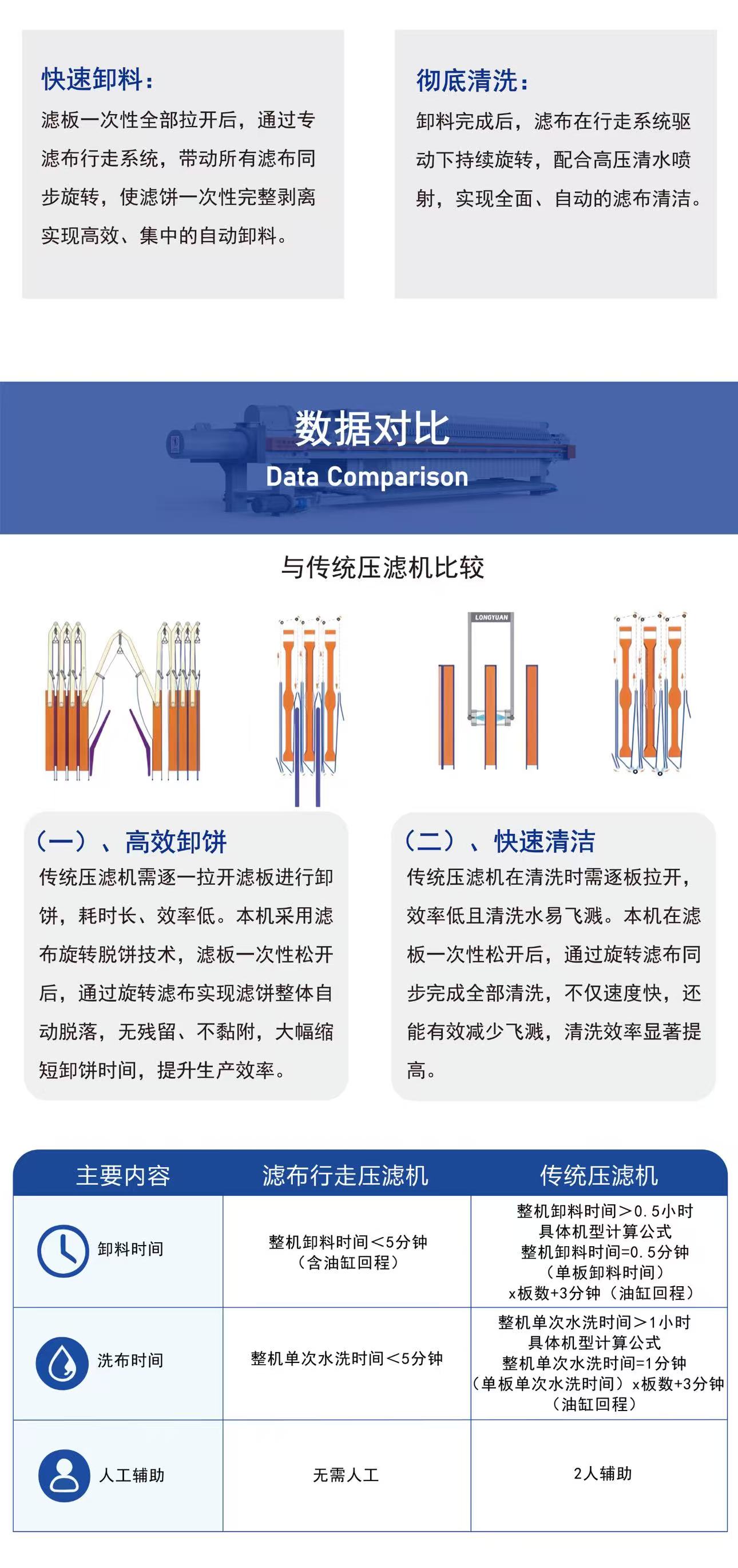 a86e9efc1239339c58be3d68e47ff61c.jpg